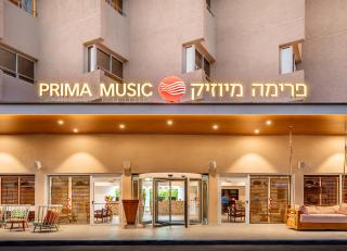 Prima Music Hotel - Eilat - 9