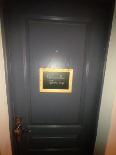 CHAMBRE ZEN - Mérignac - 4