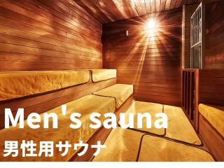 Crown Hotel Okinawa - Città di Okinawa - 8