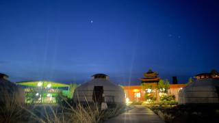 Secret of Ongi - - 0