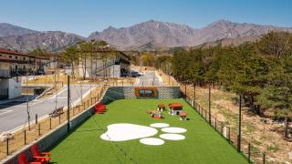 Kensington Resort Seorak Valley - 2