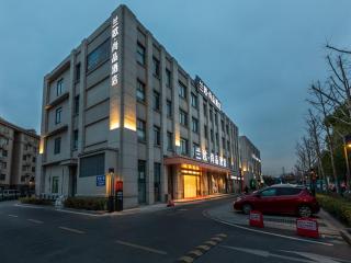 LanOu Hotel Shanghai Sheshan National Forest Park Happy Valley - Songjiang - 0
