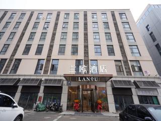 LanOu Hotel Huaibei Xiangshan People's Government - Huaibei - 0