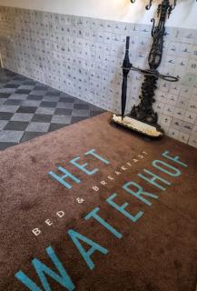 Het Waterhof - Leiden - 6