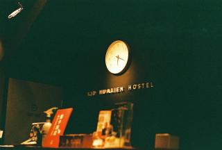 KID Hualien Hostel - Hualien City - 6