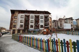 Bansko Apartment Predela the One - Bansko - 1