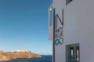 Infinity Blue Boutique Hotel Astypalaia - 7