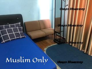 Usrati Homestay by Amirul - 6