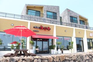 Haemorat Pension - Seogwipo - 9