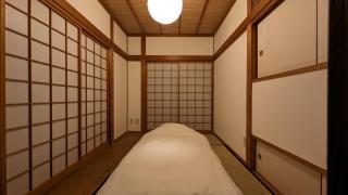 Hokyuann - 邦久庵 - 3