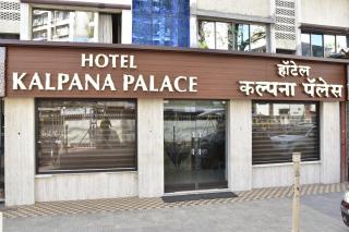 Hotel Kalpana Palace, Mumbai - Mumbai - 1