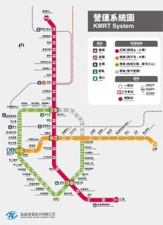 喬居文旅 - 1