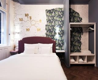 Metropolis Budapest Boutique Hotel - Budapest - 0