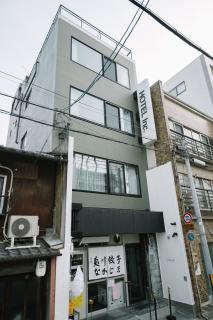 HOTEL Inc - Kyoto - 9
