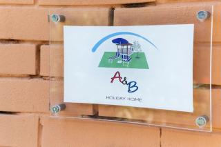 Relax a due passi dal mare - 8