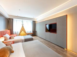 LanOu Hotel Shanghai Sheshan National Forest Park Happy Valley - Songjiang - 6
