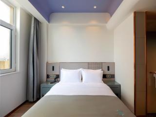 LanOu Hotel Zhongning Weimin City Plaza - Jiangoushan - 1