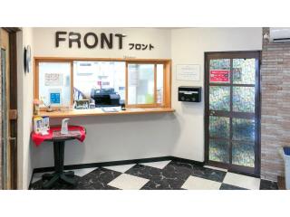 Sunset Hills Inn Naha - Vacation STAY 77434v - Naha - 4