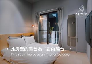 Drizzle Inn - Keelung - 9