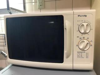 WASYUKU - 1