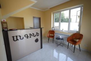 ANGINE Resort Hotel - 1