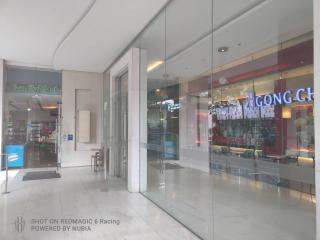 Fort Victoria Condominium Tower C - 7