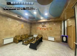 Prince Hotel Kapan - Kapan - 5