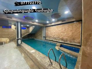 Prince Hotel Kapan - Kapan - 6