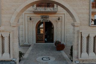 Gemosa Cappadocia Hotel - Ürgüp - 2