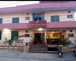 Hotel Johar View - 0