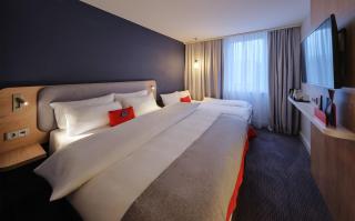 Holiday Inn Express Frankfurt Messe by IHG - Frankfurt am Main - 1