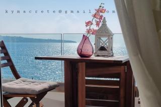 Kyma Crete Beachfront - 7