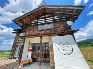 KOME HOME - Tokamachi - 2