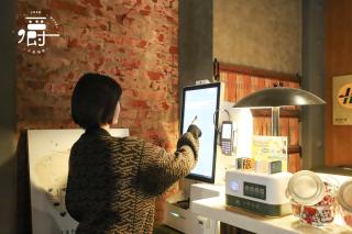Roots Chew Hotel - Tainan - 1