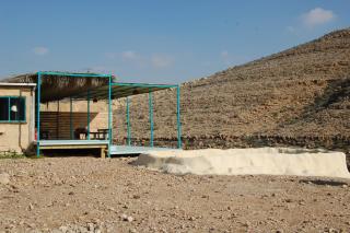 Naot Farm - 2