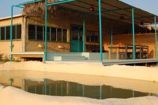 Naot Farm - Mashabbe Sade - 1