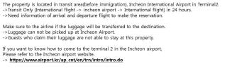 Terminal 2 Transit Hotel Incheon Airport - Incheon - 8