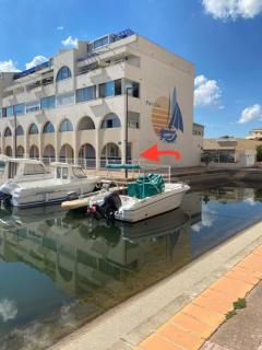 Port Cros Appartement - Sète - 8