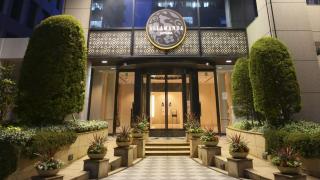 Hotel Allamanda Aoyama Tokyo - Tokyo - 0
