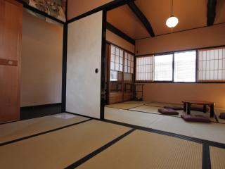 Brian Machiya Inn - Kioto - 4