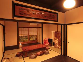 Brian Machiya Inn - Kioto - 3