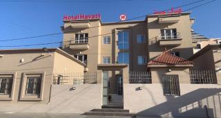 Hotel Hayatt NX - Nouakchott - 0