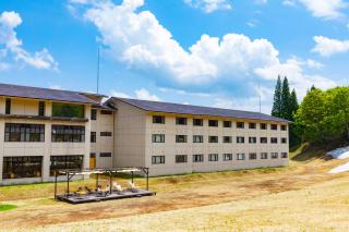 Kyukamura Myoko - Myoko - 4