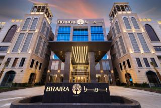 Braira Al Ahsa - Al Ahsa - 0