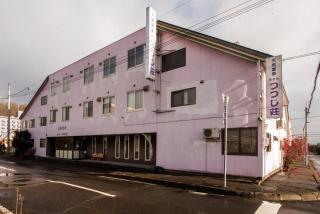Hotel Tsustujisou - Kitami - 7