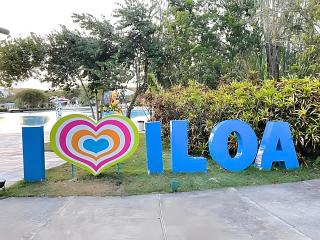 Flat Iloa Residence - Barra de São Miguel - 8