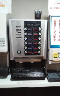 City Inn Nishi Tanabe - Vacation STAY 89051v - Osaca - 4