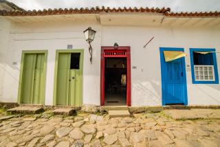 Ferraria Guest House - 2