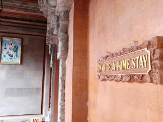 WAH TEJA HOMESTAY - 8