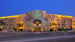Holiday Inn Al Khobar by IHG - Al Khobar - 0